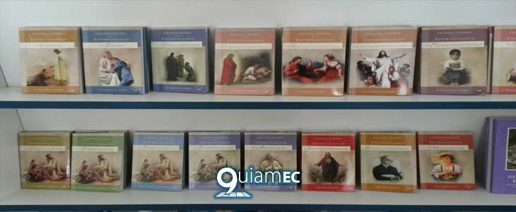 librería guayaquil, librería cristiana, librería de biblias en Guayaquil