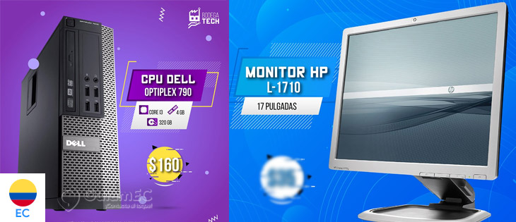 Bodega Tech en Guayaquil