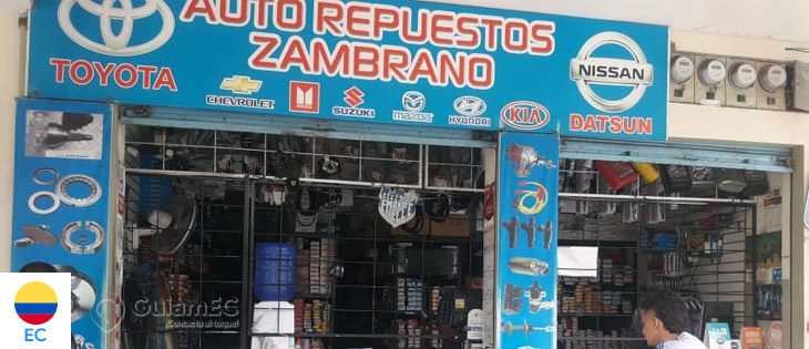 Autopartes Guayaquil en Guayaquil
