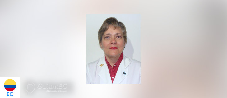 córnea ,cirugía ,vista, ojos, ojo, glaucoma, refractiva en Guayaquil