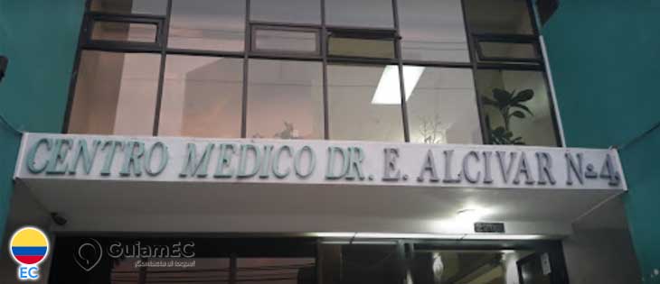 Cirujano vascular guayaquil, Médico internista Guayaquil en Guayaquil