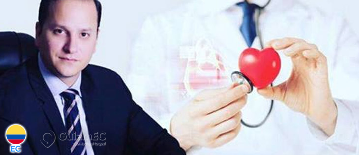 Doctor  electro fisiólogo experto en Guayaquil